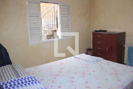 Casa à venda com 125m², 3 quartos e sem vagaQuarto 2