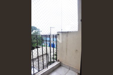 Apartamento à venda com 47m², 2 quartos e 1 vaga Apartamento à venda com 47m², 2 quartos e 1 vagaDetalhe - Varanda da Sala