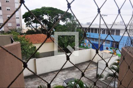 Apartamento à venda com 47m², 2 quartos e 1 vaga Apartamento à venda com 47m², 2 quartos e 1 vagaDetalhe - Vista da Área de Serviço