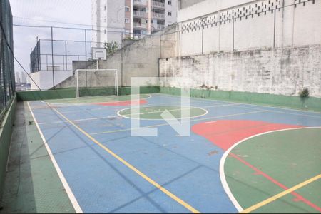 Apartamento à venda com 47m², 2 quartos e 1 vaga Apartamento à venda com 47m², 2 quartos e 1 vagaÁrea comum