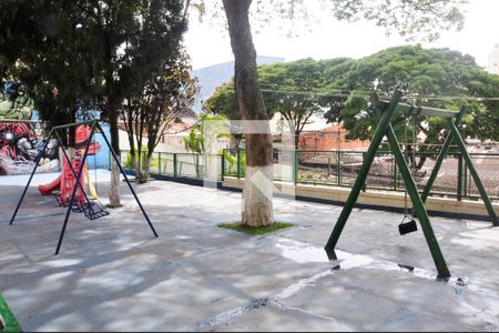 Apartamento à venda com 47m², 2 quartos e 1 vaga Apartamento à venda com 47m², 2 quartos e 1 vagaPlayground