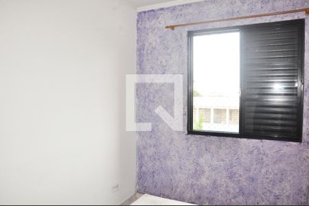 Apartamento à venda com 47m², 2 quartos e 1 vaga Apartamento à venda com 47m², 2 quartos e 1 vagaDetalhe - Quarto 01