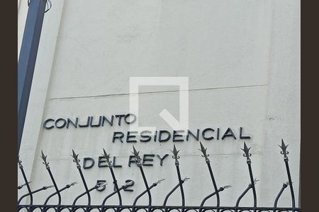 Apartamento à venda com 47m², 2 quartos e 1 vaga Apartamento à venda com 47m², 2 quartos e 1 vagaCondomínio