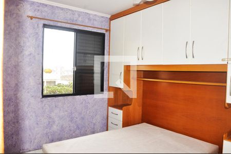 Apartamento à venda com 47m², 2 quartos e 1 vaga Apartamento à venda com 47m², 2 quartos e 1 vagaDetalhe - Quarto 01
