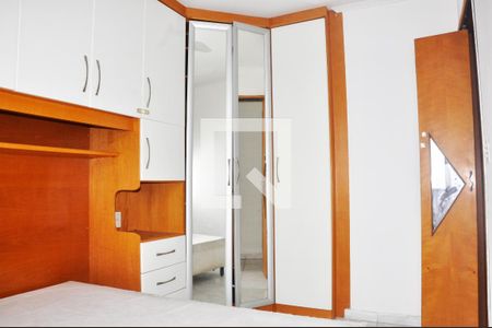 Apartamento à venda com 47m², 2 quartos e 1 vaga Apartamento à venda com 47m², 2 quartos e 1 vagaDetalhe - Quarto 01
