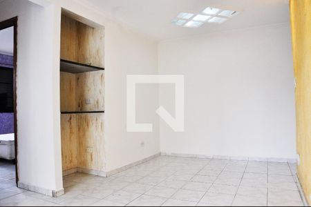 Detalhe - Sala de apartamento à venda com 2 quartos, 47m² em Vila Siqueira (zona Norte), São Paulo