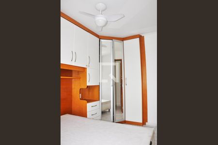 Apartamento à venda com 47m², 2 quartos e 1 vaga Apartamento à venda com 47m², 2 quartos e 1 vagaDetalhe - Quarto 01