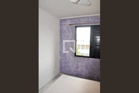 Apartamento à venda com 47m², 2 quartos e 1 vaga Apartamento à venda com 47m², 2 quartos e 1 vagaDetalhe - Quarto 01