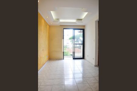 Detalhe - Sala de apartamento à venda com 2 quartos, 47m² em Vila Siqueira (zona Norte), São Paulo