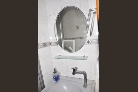 Apartamento à venda com 47m², 2 quartos e 1 vaga Apartamento à venda com 47m², 2 quartos e 1 vagaDetalhe - Banheiro Social