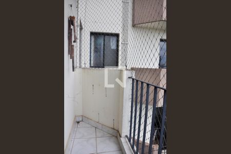 Apartamento à venda com 47m², 2 quartos e 1 vaga Apartamento à venda com 47m², 2 quartos e 1 vagaDetalhe - Varanda da Sala