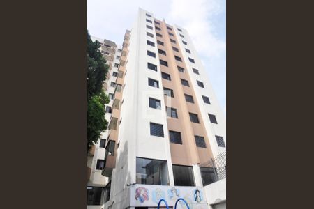 Apartamento à venda com 47m², 2 quartos e 1 vaga Apartamento à venda com 47m², 2 quartos e 1 vagaFachada do bloco