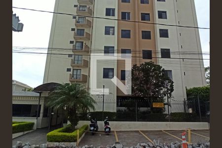 Apartamento à venda com 47m², 2 quartos e 1 vaga Apartamento à venda com 47m², 2 quartos e 1 vagaFachada do Prédio