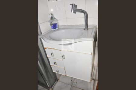 Apartamento à venda com 47m², 2 quartos e 1 vaga Apartamento à venda com 47m², 2 quartos e 1 vagaDetalhe - Banheiro Social - Gabinete será trocado