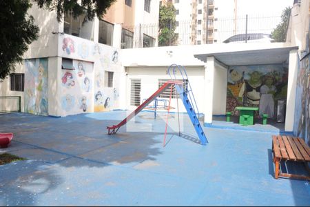 Apartamento à venda com 47m², 2 quartos e 1 vaga Apartamento à venda com 47m², 2 quartos e 1 vagaPlayground