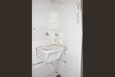 Apartamento à venda com 47m², 2 quartos e 1 vaga Apartamento à venda com 47m², 2 quartos e 1 vagaDetalhe - Área de Serviço