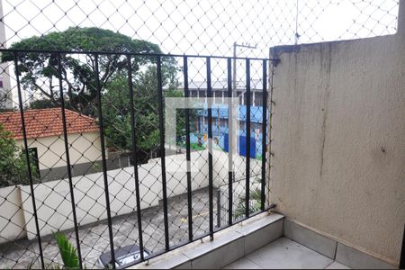 Apartamento à venda com 47m², 2 quartos e 1 vaga Apartamento à venda com 47m², 2 quartos e 1 vagaDetalhe - Varanda da Sala