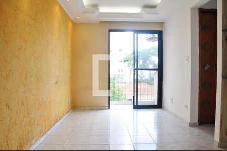 Detalhe - Sala de apartamento à venda com 2 quartos, 47m² em Vila Siqueira (zona Norte), São Paulo