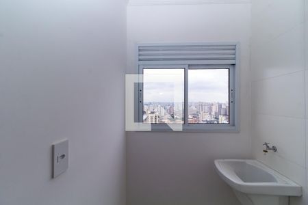 Apartamento para alugar com 46m², 1 quarto e sem vaga Apartamento para alugar com 46m², 1 quarto e sem vagaÁrea de Serviço