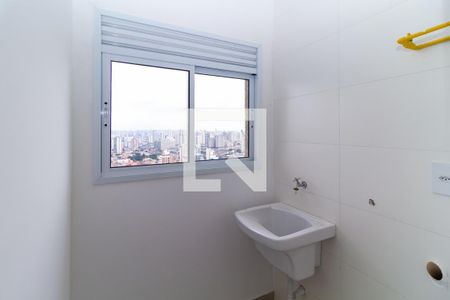 Apartamento para alugar com 46m², 1 quarto e sem vaga Apartamento para alugar com 46m², 1 quarto e sem vagaÁrea de Serviço