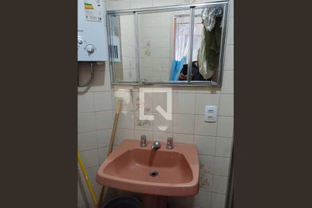 Apartamento à venda com 1 quarto, 30m² em Copacabana, Rio de Janeiro