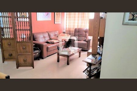 Apartamento à venda com 2 quartos, 97m² em Humaitá, Rio de Janeiro