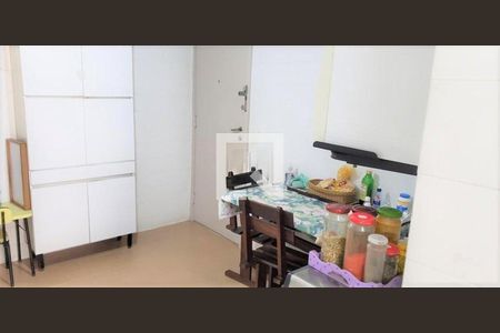 Apartamento à venda com 2 quartos, 97m² em Humaitá, Rio de Janeiro