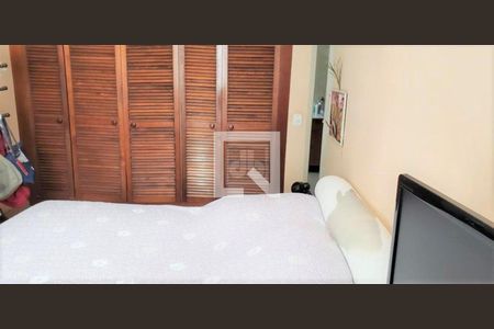 Apartamento à venda com 2 quartos, 97m² em Humaitá, Rio de Janeiro