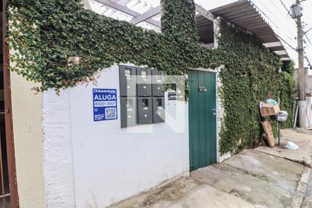 Studio para alugar com 18m², 1 quarto e sem vaga Studio para alugar com 18m², 1 quarto e sem vagaFachada