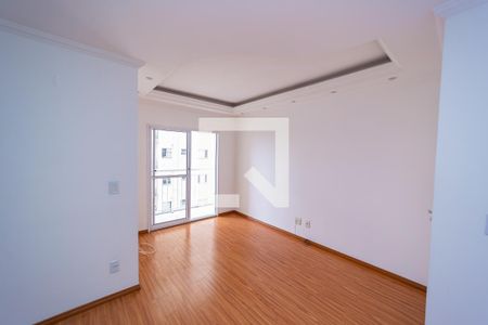 Apartamento à venda com 46m², 2 quartos e 1 vaga Apartamento à venda com 46m², 2 quartos e 1 vagaSala