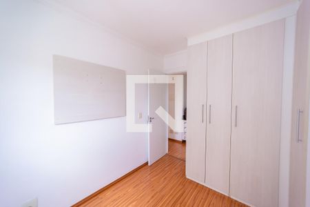 Apartamento à venda com 46m², 2 quartos e 1 vaga Apartamento à venda com 46m², 2 quartos e 1 vagaQuarto 1