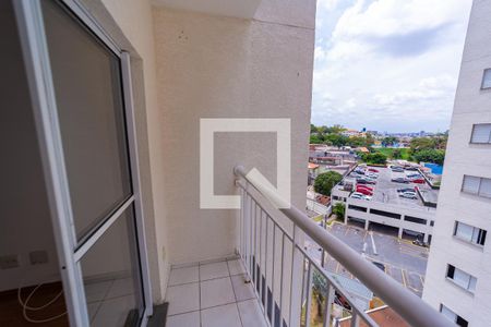 Apartamento à venda com 46m², 2 quartos e 1 vaga Apartamento à venda com 46m², 2 quartos e 1 vagaVaranda da Sala