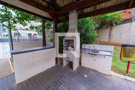 Apartamento à venda com 46m², 2 quartos e 1 vaga Apartamento à venda com 46m², 2 quartos e 1 vagaÁrea comum - Churrasqueira