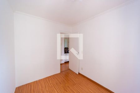 Apartamento à venda com 46m², 2 quartos e 1 vaga Apartamento à venda com 46m², 2 quartos e 1 vagaQuarto 2