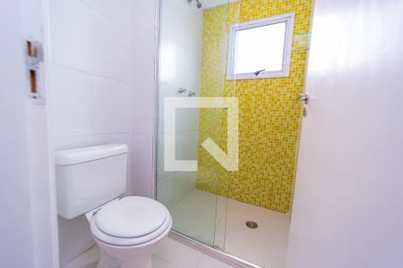 Apartamento à venda com 46m², 2 quartos e 1 vaga Apartamento à venda com 46m², 2 quartos e 1 vagaBanheiro