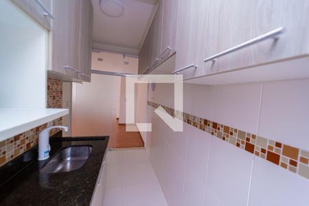 Apartamento à venda com 46m², 2 quartos e 1 vaga Apartamento à venda com 46m², 2 quartos e 1 vagaCozinha e Área de Serviço