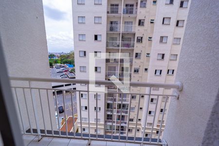 Apartamento à venda com 46m², 2 quartos e 1 vaga Apartamento à venda com 46m², 2 quartos e 1 vagaVaranda da Sala