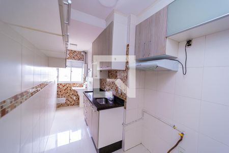 Apartamento à venda com 46m², 2 quartos e 1 vaga Apartamento à venda com 46m², 2 quartos e 1 vagaCozinha e Área de Serviço