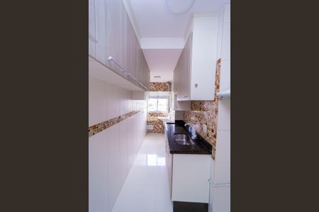 Apartamento à venda com 46m², 2 quartos e 1 vaga Apartamento à venda com 46m², 2 quartos e 1 vagaCozinha e Área de Serviço