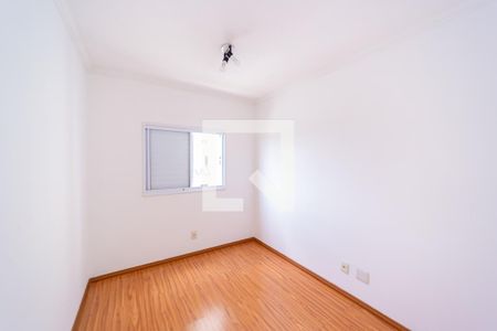 Apartamento à venda com 46m², 2 quartos e 1 vaga Apartamento à venda com 46m², 2 quartos e 1 vagaQuarto 2