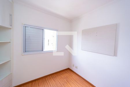 Apartamento à venda com 46m², 2 quartos e 1 vaga Apartamento à venda com 46m², 2 quartos e 1 vagaQuarto 1