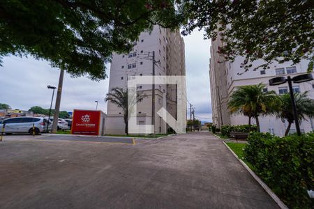 Apartamento à venda com 46m², 2 quartos e 1 vaga Apartamento à venda com 46m², 2 quartos e 1 vagaÁrea comum