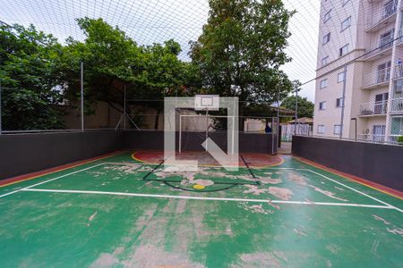 Apartamento à venda com 46m², 2 quartos e 1 vaga Apartamento à venda com 46m², 2 quartos e 1 vagaQuadra