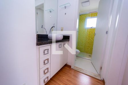 Apartamento à venda com 46m², 2 quartos e 1 vaga Apartamento à venda com 46m², 2 quartos e 1 vagaBanheiro