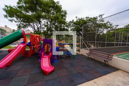 Apartamento à venda com 46m², 2 quartos e 1 vaga Apartamento à venda com 46m², 2 quartos e 1 vagaÁrea comum - Playground