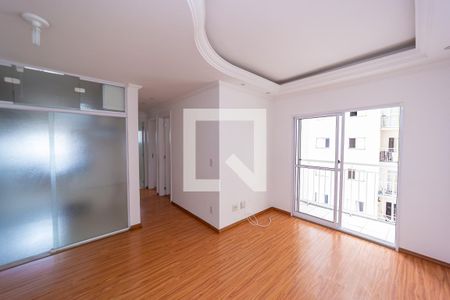 Apartamento à venda com 46m², 2 quartos e 1 vaga Apartamento à venda com 46m², 2 quartos e 1 vagaSala