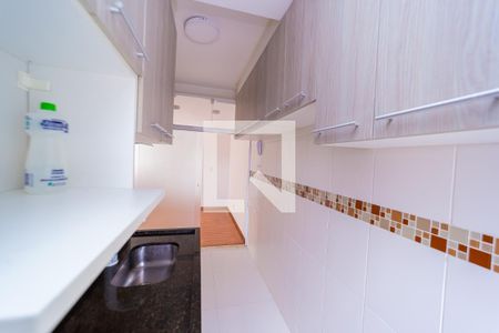 Apartamento à venda com 46m², 2 quartos e 1 vaga Apartamento à venda com 46m², 2 quartos e 1 vagaCozinha e Área de Serviço