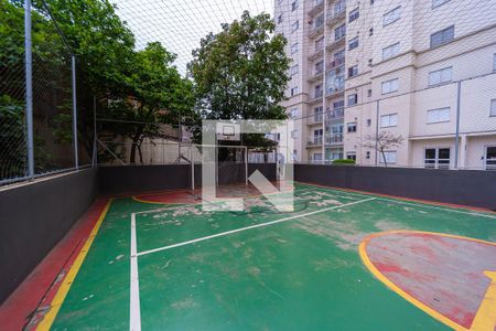 Apartamento à venda com 46m², 2 quartos e 1 vaga Apartamento à venda com 46m², 2 quartos e 1 vagaQuadra