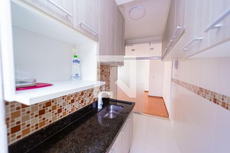 Apartamento à venda com 46m², 2 quartos e 1 vaga Apartamento à venda com 46m², 2 quartos e 1 vagaCozinha e Área de Serviço