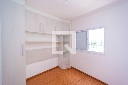 Apartamento à venda com 46m², 2 quartos e 1 vaga Apartamento à venda com 46m², 2 quartos e 1 vagaQuarto 1